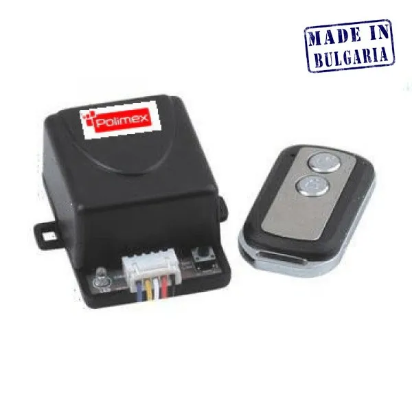 [4213184] Широкообхватен радио четец LRRB30